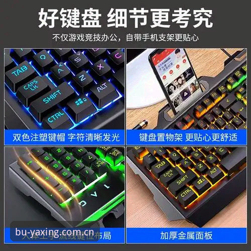 亚星体育数据流畅APP下载新手教程：从安装到实战的完整指导