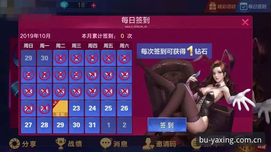 亚星CN中国区正版登录入口 亚星CN中国区正版登录入口在哪里?一个老球迷的踩坑史能告诉你什么?